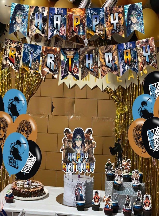 karg Attack Anime Theme Party Supplies - Birthday Banner, Cake Topper, Latex Balloons - Image 4